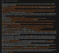 924x838