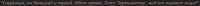 721x24
