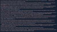 1238x708