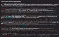 1164x740