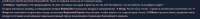 1243x121