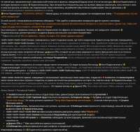888x841