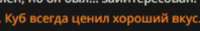396x62
