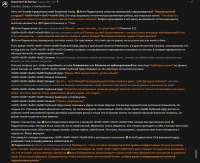 972x796
