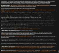 922x824