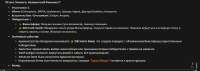 939x337