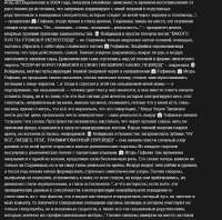 852x844