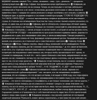 822x845