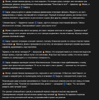 822x825