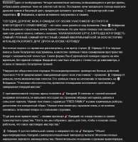 824x849