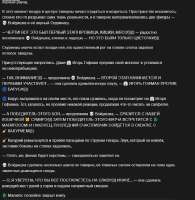 826x844
