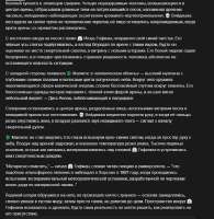 830x849