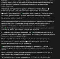 833x821