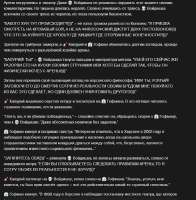 830x844