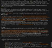 934x862
