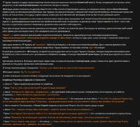 923x838