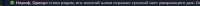970x33