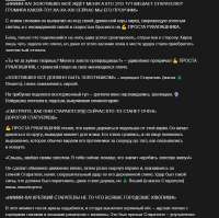 832x828
