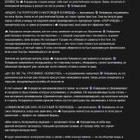 833x829