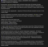 826x820