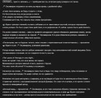 842x825
