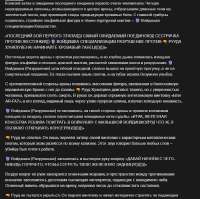 832x829