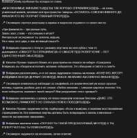 832x834
