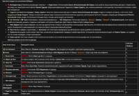 1242x869