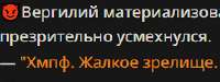 234x88