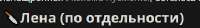364x52