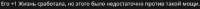 707x32