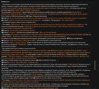 952x860