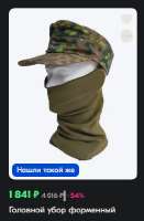 272x413
