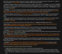 942x815