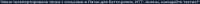 1104x26