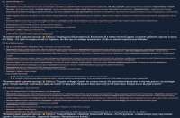 2568x1686