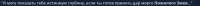 783x24