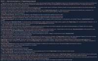 2536x1609