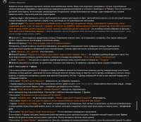 992x855