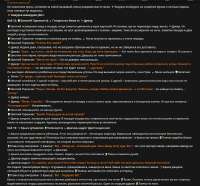 931x866