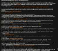 928x817