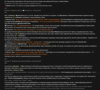 932x847