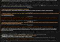 1245x888