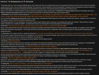 1243x947