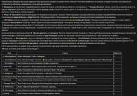 1231x862