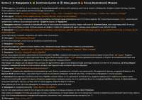 1245x879