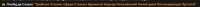 1535x60