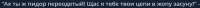 806x36