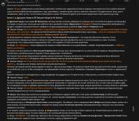 992x866