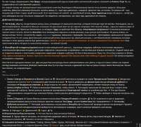 922x838
